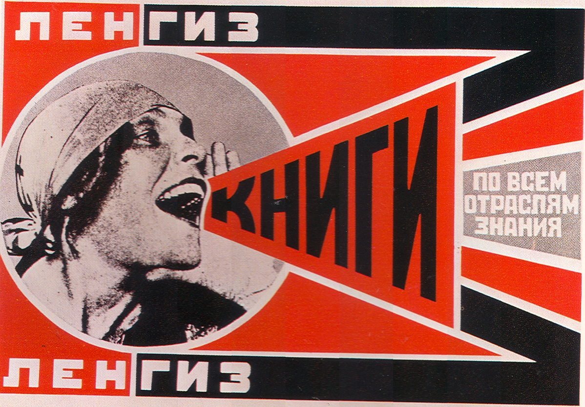 RÃ©sultat de recherche d'images pour "Affiche constructiviste rodchenko 1925"